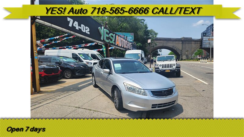 2009 Honda Accord EX  