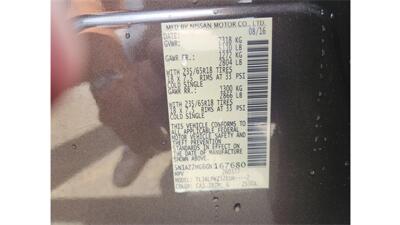 2016 Nissan Murano S   - Photo 11 - Elmhurst, NY 11373