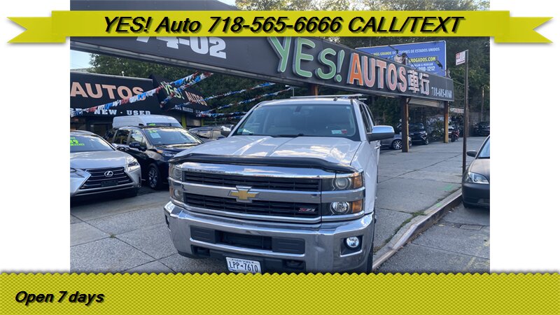 2015 Chevrolet Silverado 2500 LT  