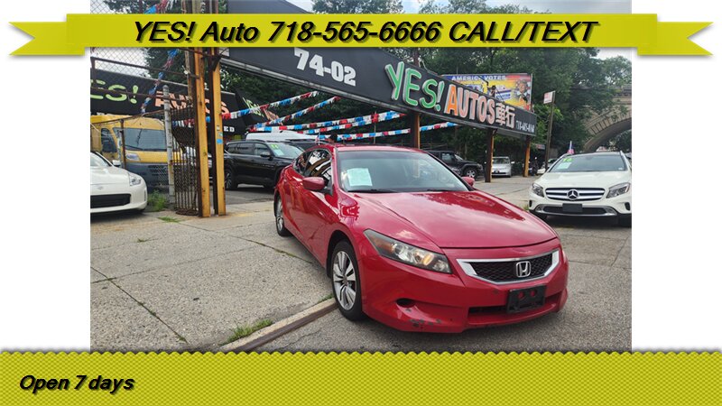 2010 Honda Accord EX  