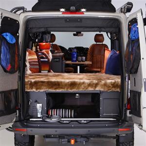 2025 Mercedes-Benz Sprinter Model B: KEYSTONE   - Photo 35 - Placentia, CA 92870