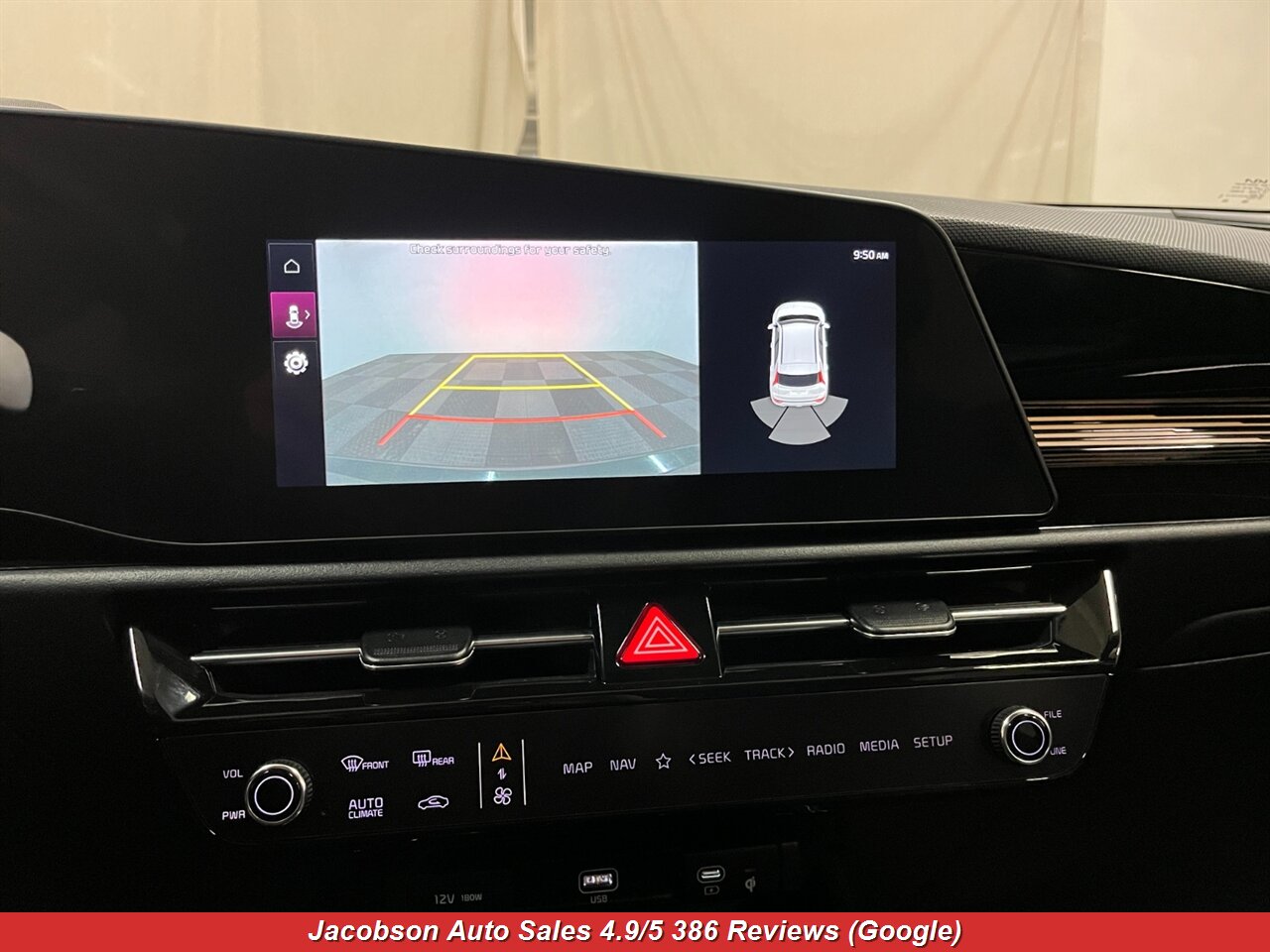 2023 Kia Niro EX Touring - Photo 17 - Oshkosh, WI 54901