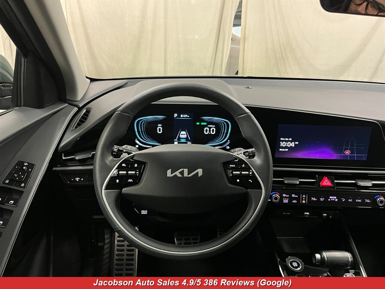 2023 Kia Niro EX Touring - Photo 7 - Oshkosh, WI 54901