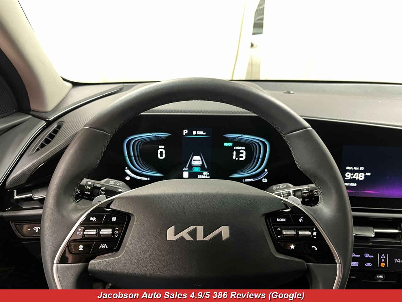 2023 Kia Niro EX Touring - Photo 10 - Oshkosh, WI 54901