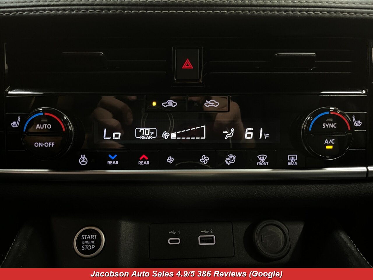 2023 Nissan Rogue SL AWD - Photo 16 - Oshkosh, WI 54901