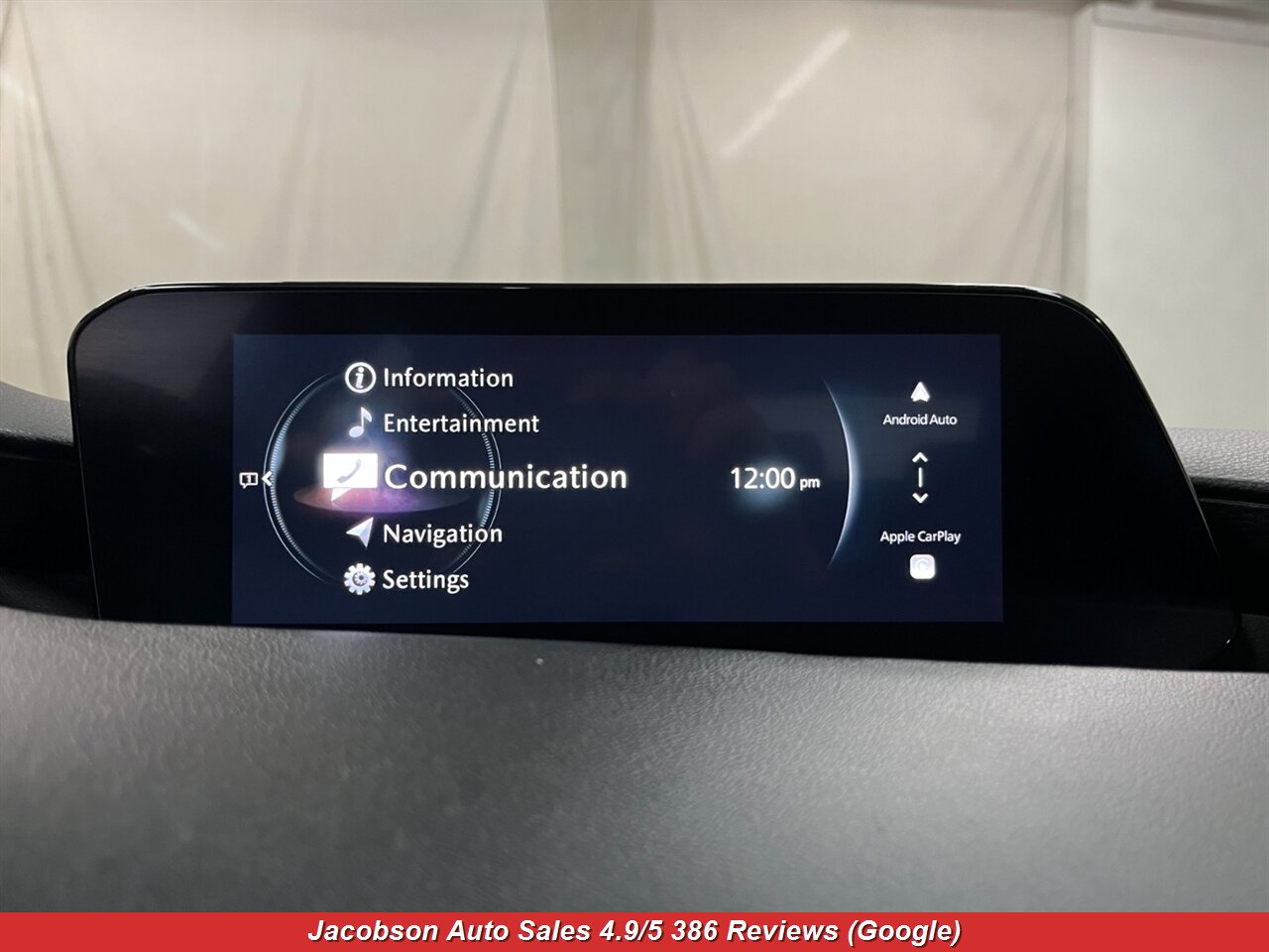 2024 Mazda Mazda3 Sedan 2.5 S Preferred - Photo 17 - Oshkosh, WI 54901