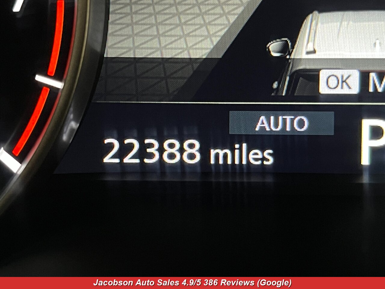 2025 Nissan Rogue SV AWD - Photo 12 - Oshkosh, WI 54901