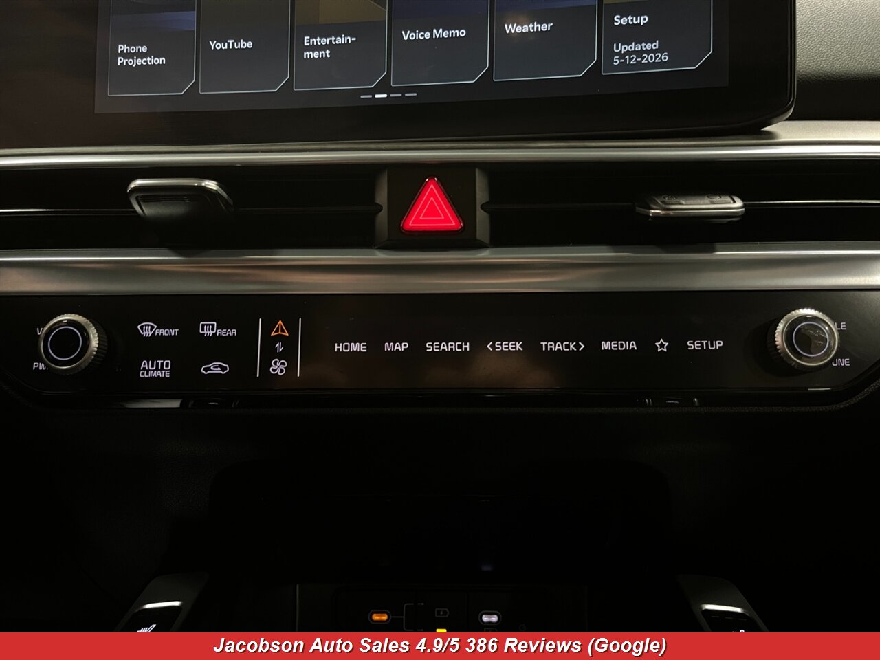 2024 Kia Sorento X-Line SX AWD - Photo 14 - Oshkosh, WI 54901