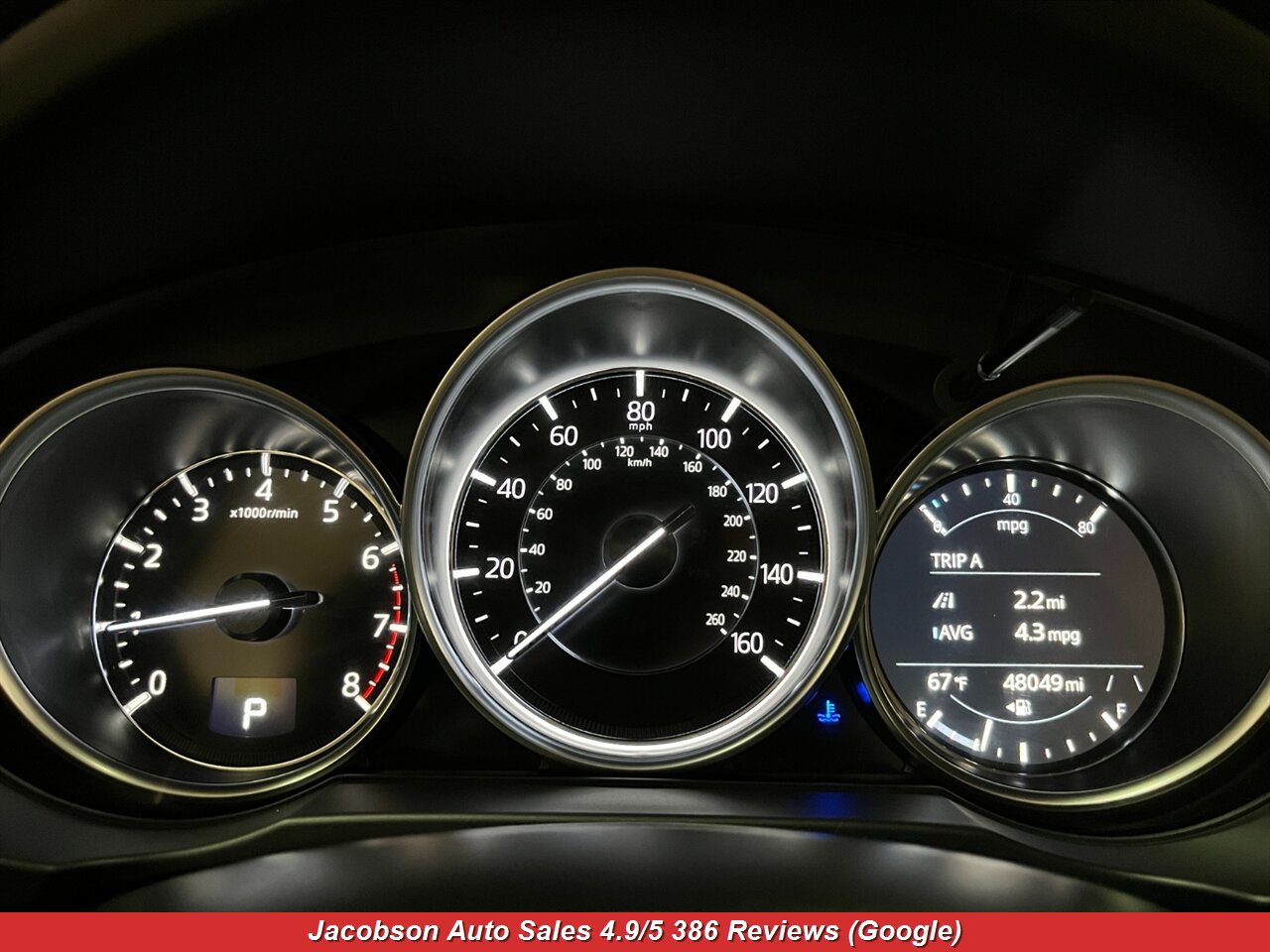 2025 Mazda CX-5 2.5 S Preferred AWD - Photo 11 - Oshkosh, WI 54901