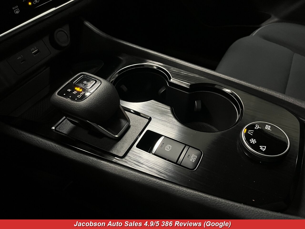 2023 Nissan Rogue S AWD - Photo 18 - Oshkosh, WI 54901