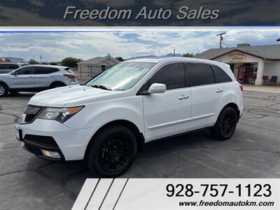 2012 Acura MDX SH-AWD   - Photo 15 - Kingman, AZ 86409