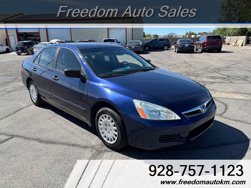 2007 Honda Accord Value Package  