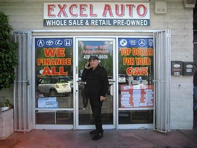 2008 Chevrolet Uplander Cargo   - Photo 16 - Sunnyvale, CA 94087