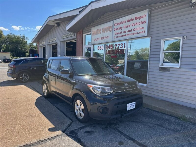 2017 Kia Soul  