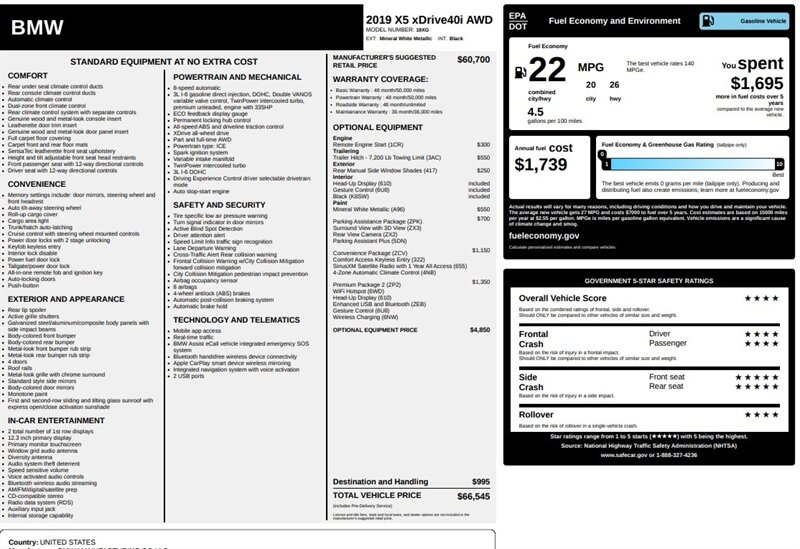 2019 BMW X5 xDrive40i  