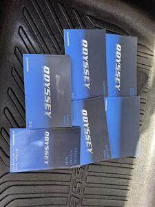 2013 Honda Odyssey Touring   - Photo 49 - Westminster, CA 92683