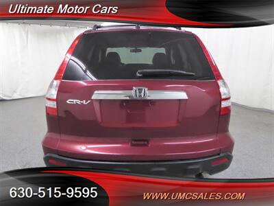 2009 Honda CR-V EX-L   - Photo 6 - Downers Grove, IL 60515