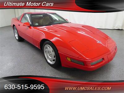 1996 Chevrolet Corvette   - Photo 1 - Downers Grove, IL 60515