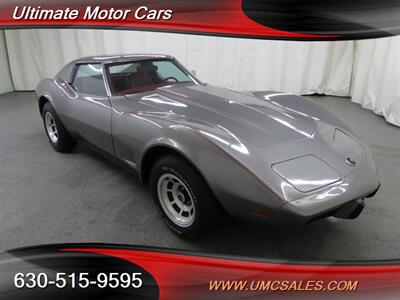 1976 CHEVROLET CORVETTE   - Photo 1 - Downers Grove, IL 60515