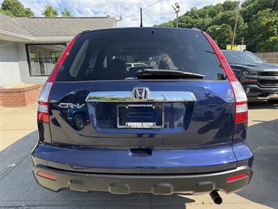 2009 Honda CR-V EX - Photo 4 - Pittsburgh, PA 15226