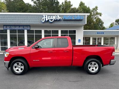 2021 RAM 1500 Big Horn   - Photo 2 - Hayes, VA 23072