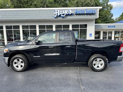 2020 RAM 1500 Big Horn - Photo 2 - Hayes, VA 23072