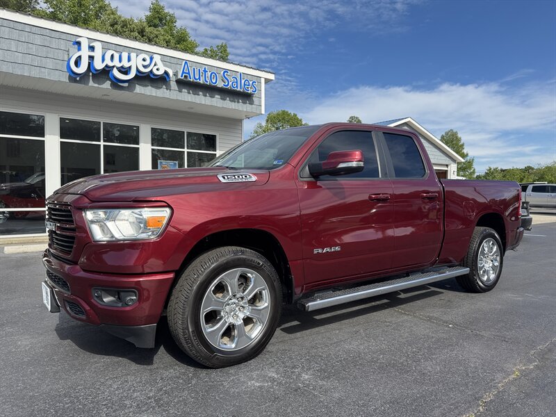 2021 RAM 1500 Big Horn   - Photo 1 - Hayes, VA 23072
