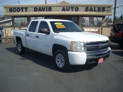 2009 Chevrolet Silverado 1500 LT   - Photo 1 - Turlock, CA 95380