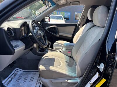 2009 Toyota RAV4   - Photo 10 - Sacramento, CA 95821