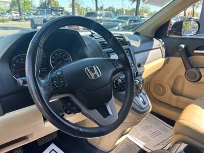 2010 Honda CR-V EX-L w/Navi   - Photo 13 - Sacramento, CA 95821