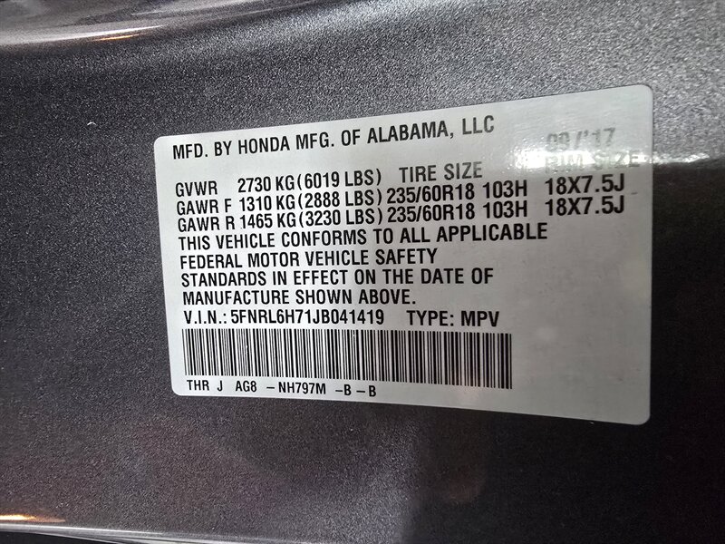 2018 Honda Odyssey EX-L - Photo 38 - Hamilton, OH 45015