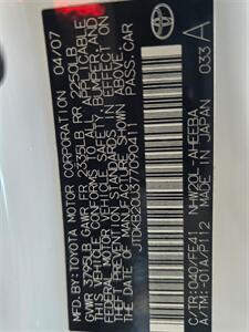 2007 Toyota Prius - Photo 28 - Hamilton, OH 45015