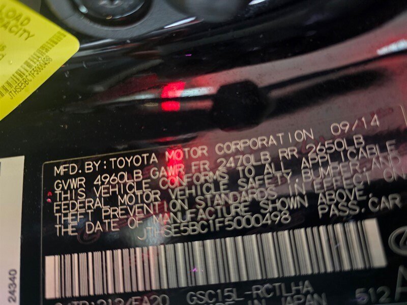 2015 Lexus RC 350 - Photo 32 - Hamilton, OH 45015