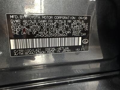 2009 Lexus IS   - Photo 35 - Hamilton, OH 45015