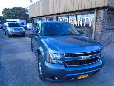 2010 Chevrolet Tahoe LS   - Photo 1 - Newport News, VA 23605