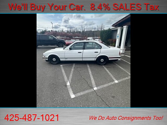 2007 BMW 525i  