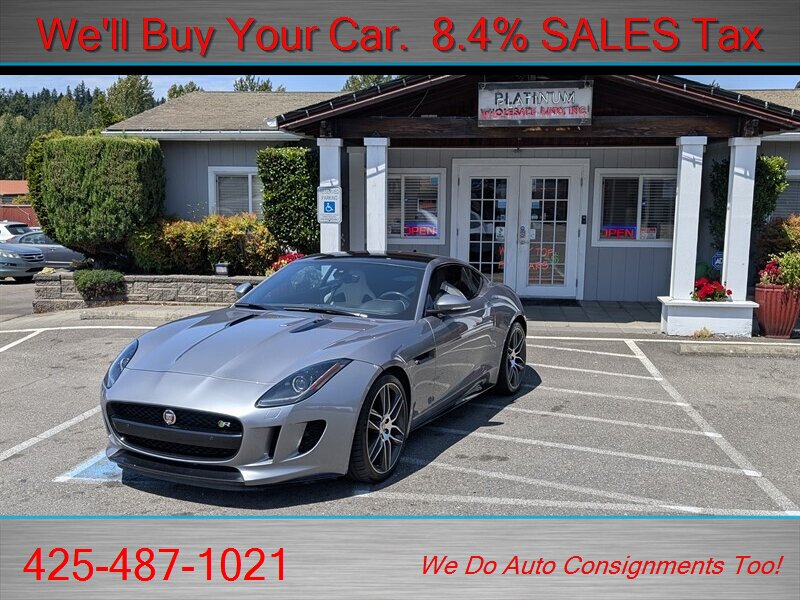 2015 Jaguar F-TYPE