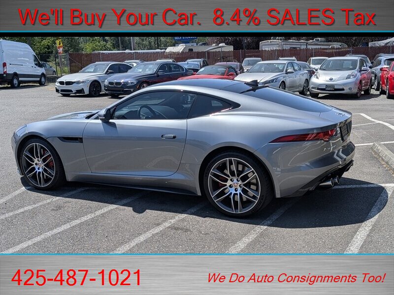 2015 Jaguar F-TYPE R - Photo 13