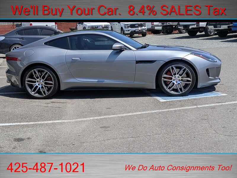 2015 Jaguar F-TYPE R - Photo 7