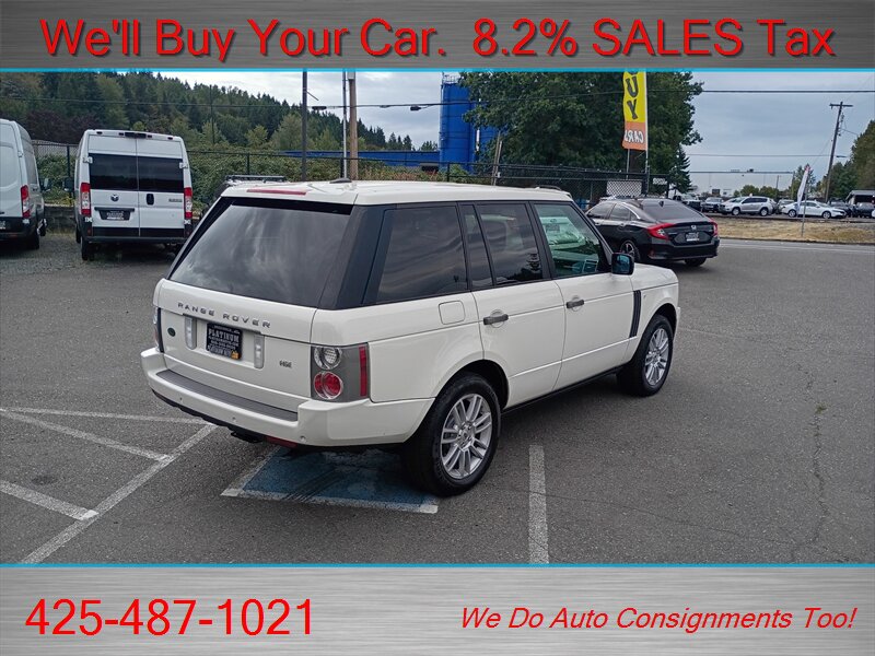 2009 Land Rover Range Rover HSE REMAING WARRANTY - Photo 6 - Woodinville, WA 98072