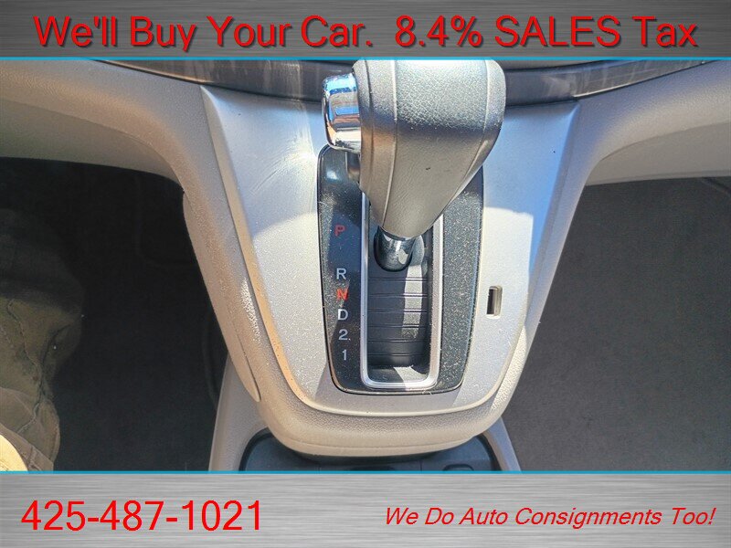 2012 Honda CR-V EX-L w/DVD - Photo 26 - Woodinville, WA 98072