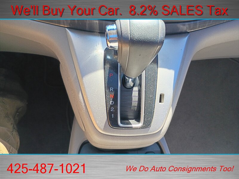 2012 Honda CR-V EX-L w/DVD - Photo 26 - Woodinville, WA 98072