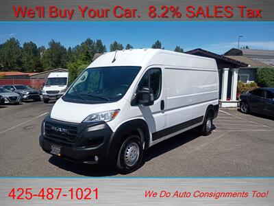 2025 RAM ProMaster Tradesman 2500 Van