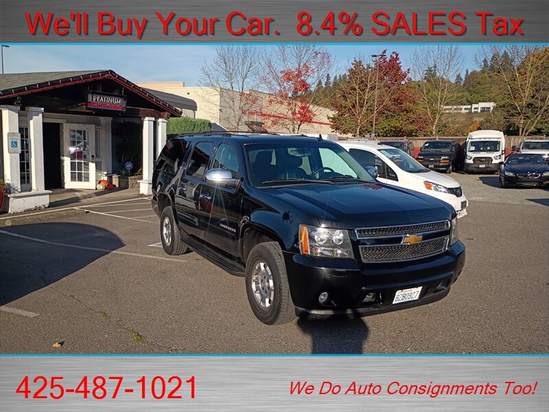 2012 Chevrolet Suburban LT VERY CLEAN - Photo 3 - Woodinville, WA 98072