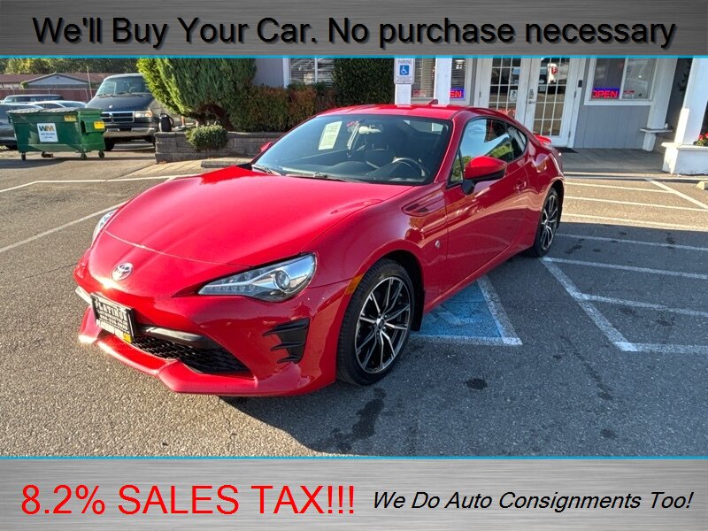 2017 Toyota 86   - Photo 12 - Woodinville, WA 98072