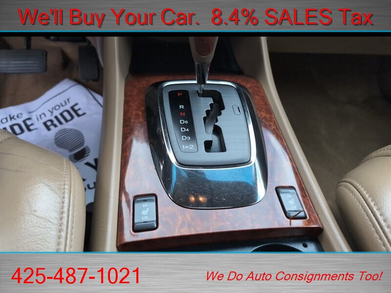 2005 Acura MDX Touring w/Navi   - Photo 15 - Woodinville, WA 98072
