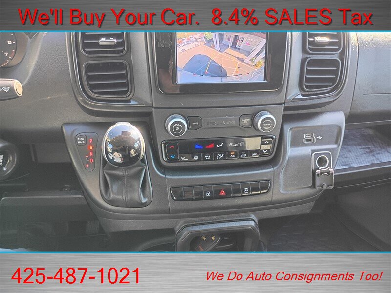 2025 RAM ProMaster Tradesman 2500   - Photo 14 - Woodinville, WA 98072