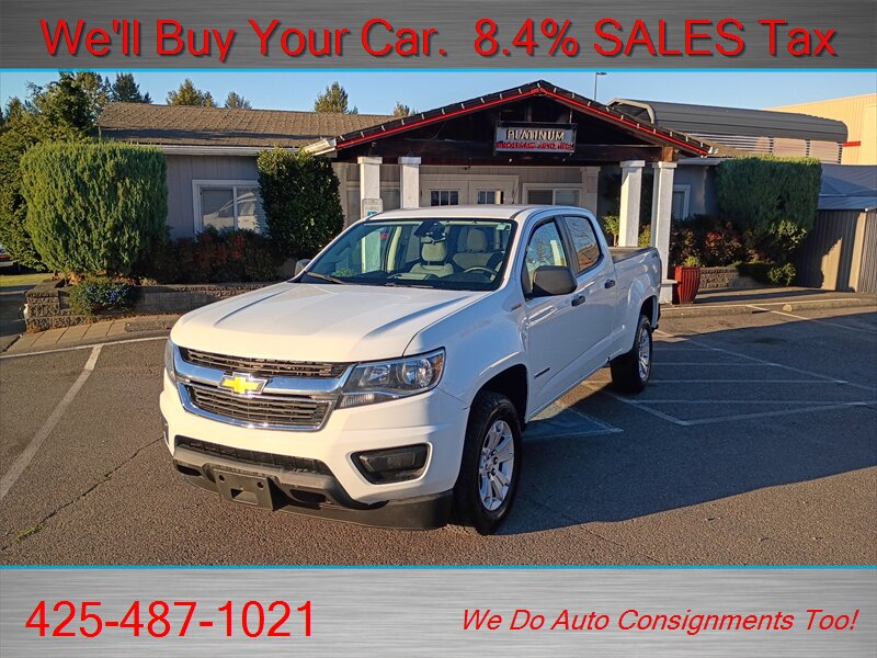 2017 Chevrolet Colorado Work Truck - Photo 1 - Woodinville, WA 98072