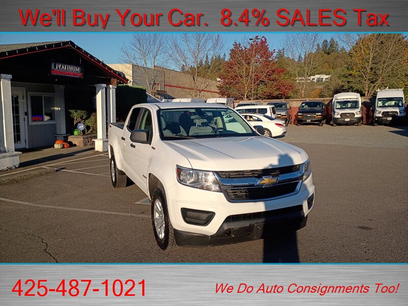 2017 Chevrolet Colorado Work Truck - Photo 2 - Woodinville, WA 98072