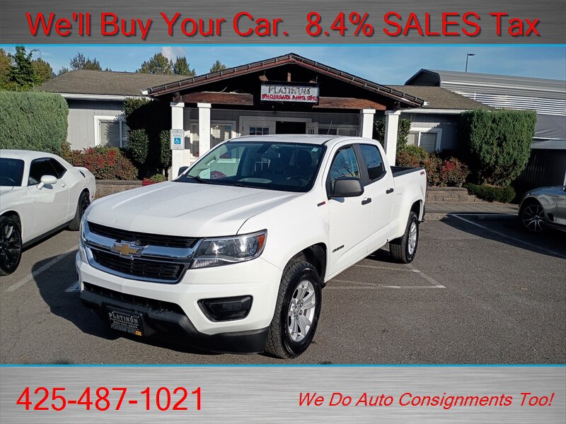 2017 Chevrolet Colorado